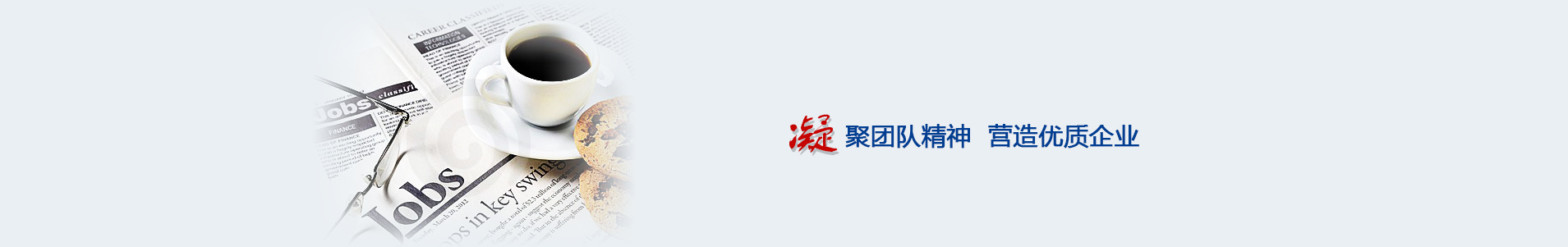 湖北宜都中機環(huán)保工程有限公司 -chollohoteles.com